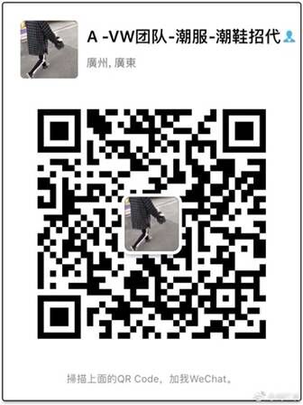 QQ图片20180503132101.jpg
